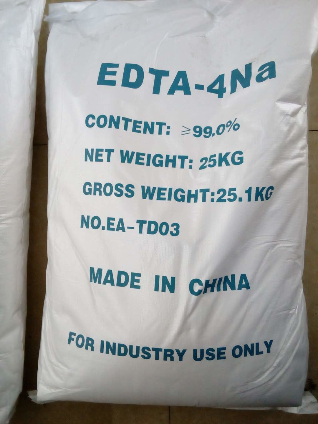 Tetrasodium Ethylenediaminetetraacetic Acid(EDTA 4Na)